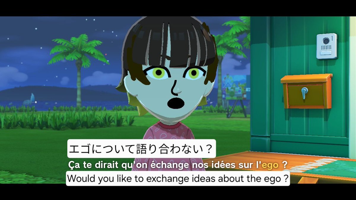 Nasu(ナス) 🌱🐝 tweet media