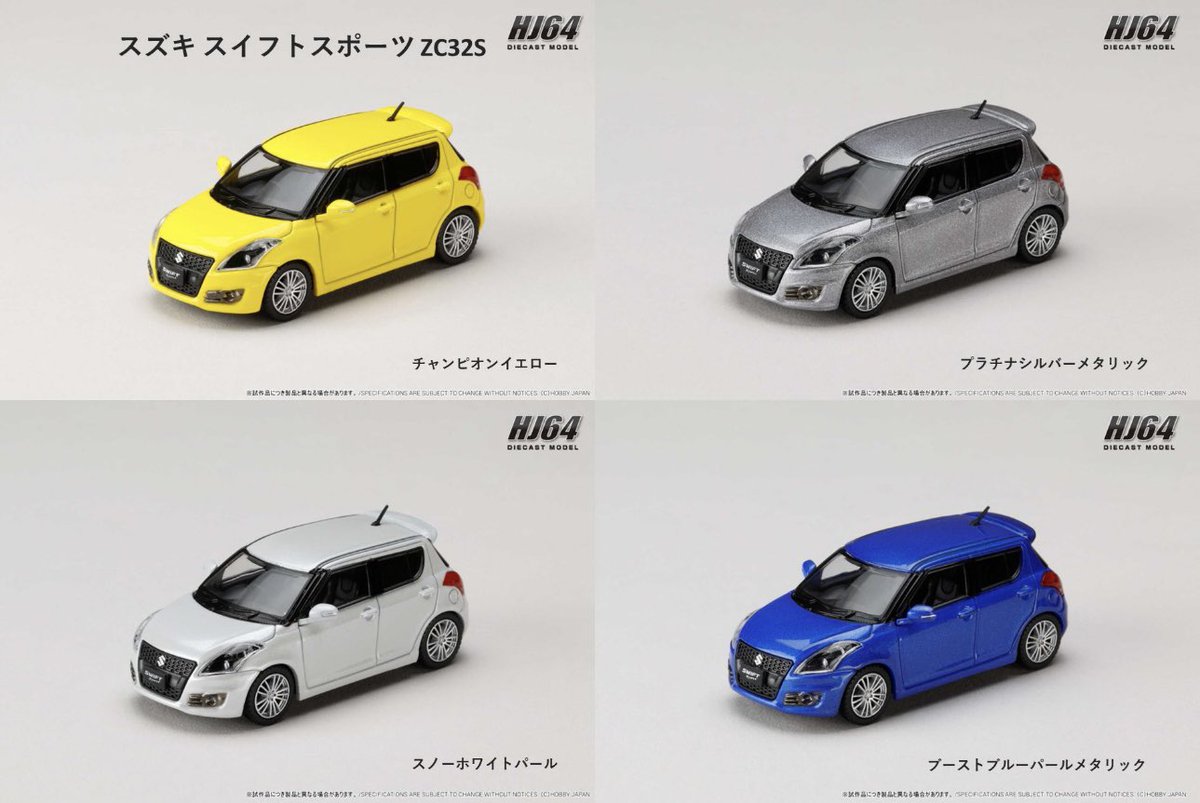 nekozuki5281@TAKA tweet media