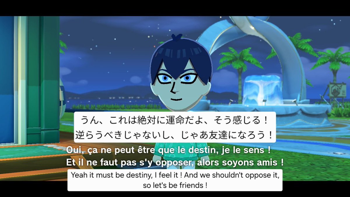 Nasu(ナス) 🌱🐝 tweet media