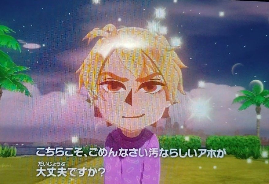 きしょきしょマン tweet media