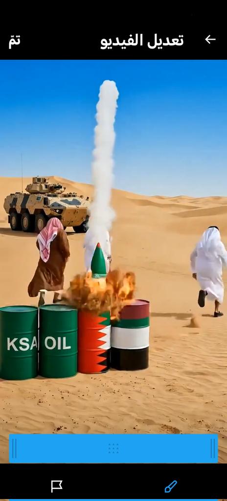 صالح الحربي¬ tweet media