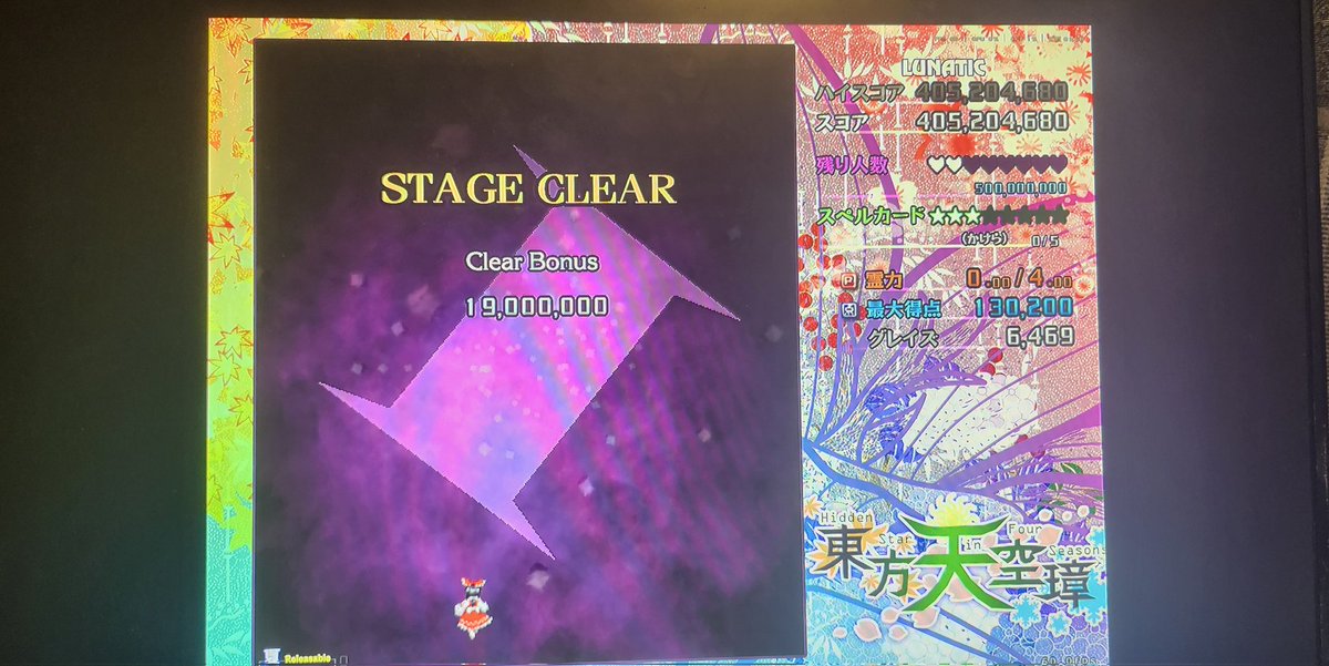 okawa🎮 tweet media