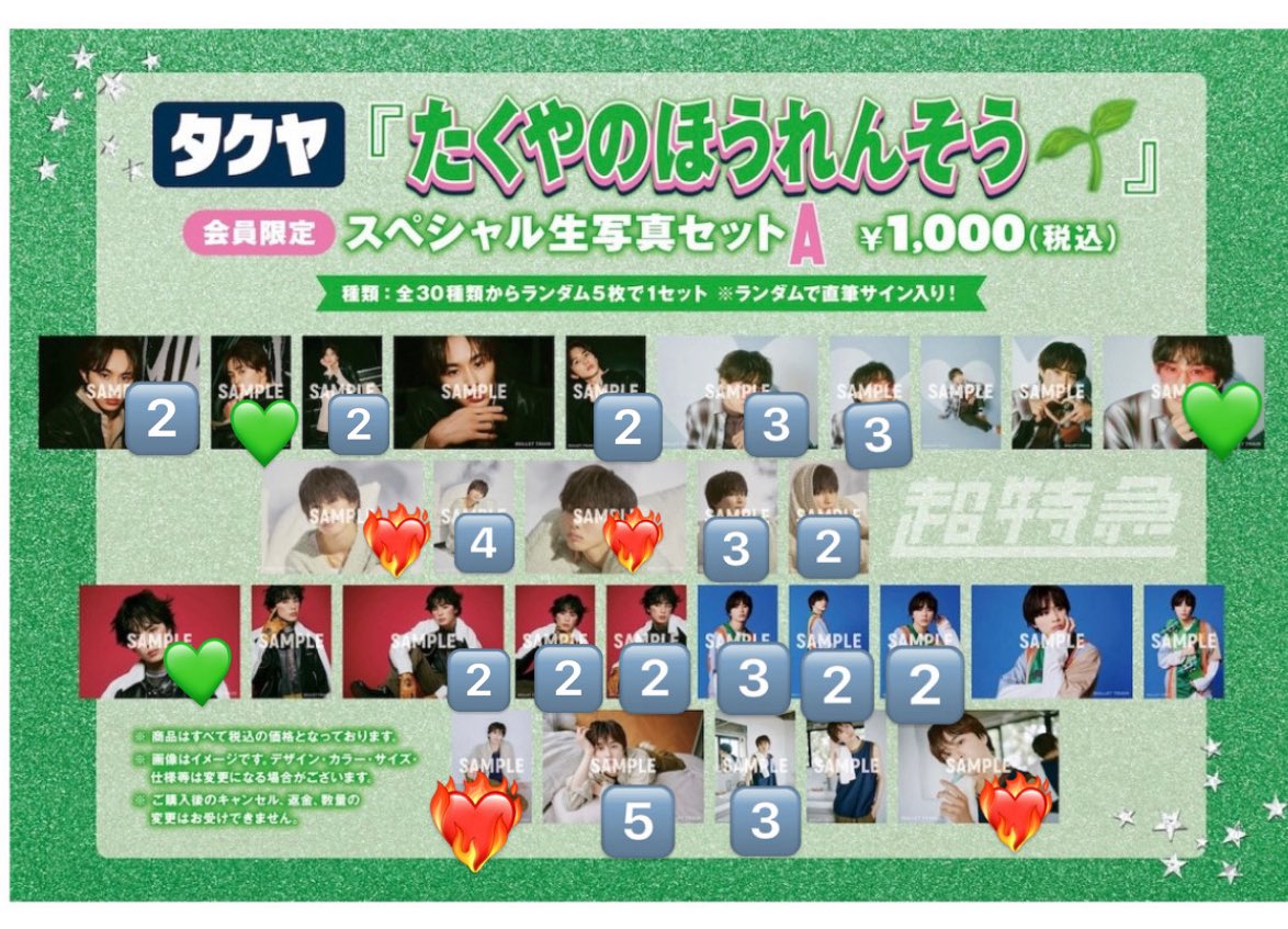 くろねこやまと tweet media