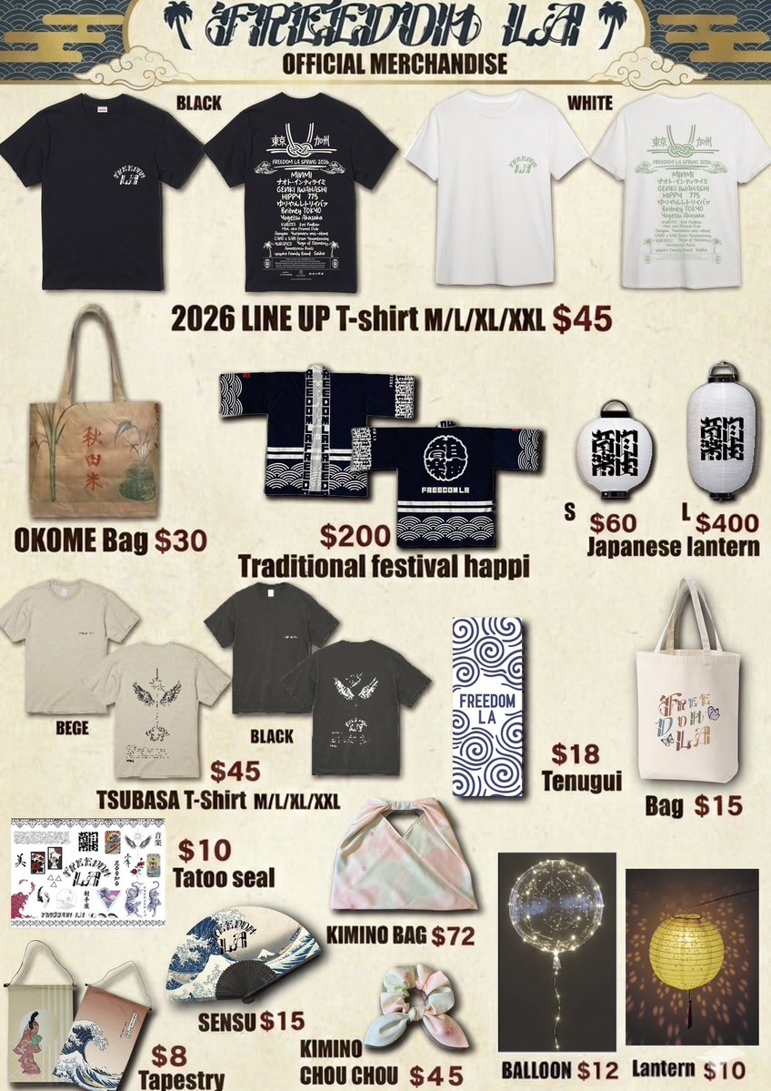 MINMI staff_2026年10月8日🍇日本武道館開催🍇 tweet media