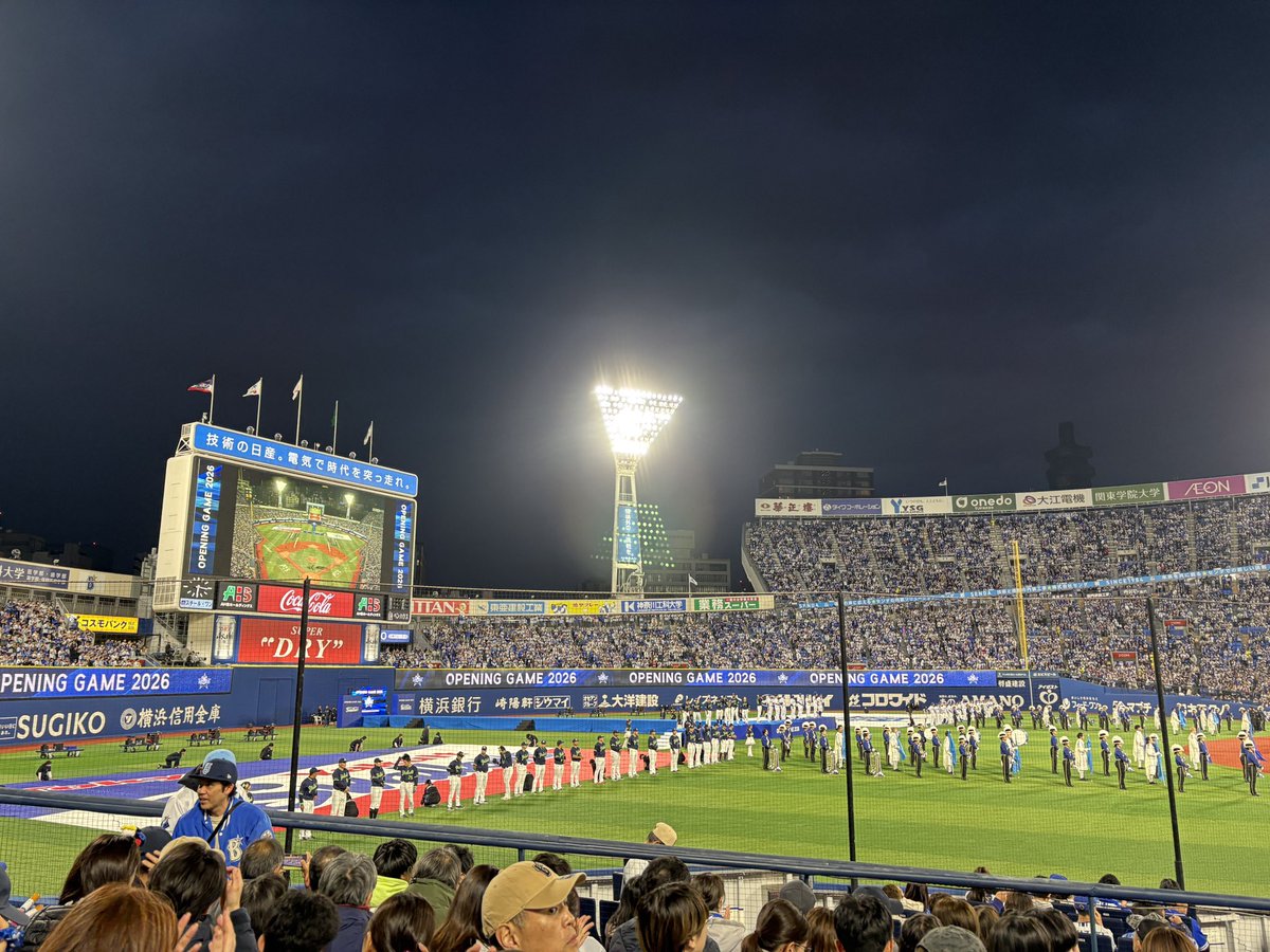 スイスポン@4/5 青梅高水トレイル30k tweet media