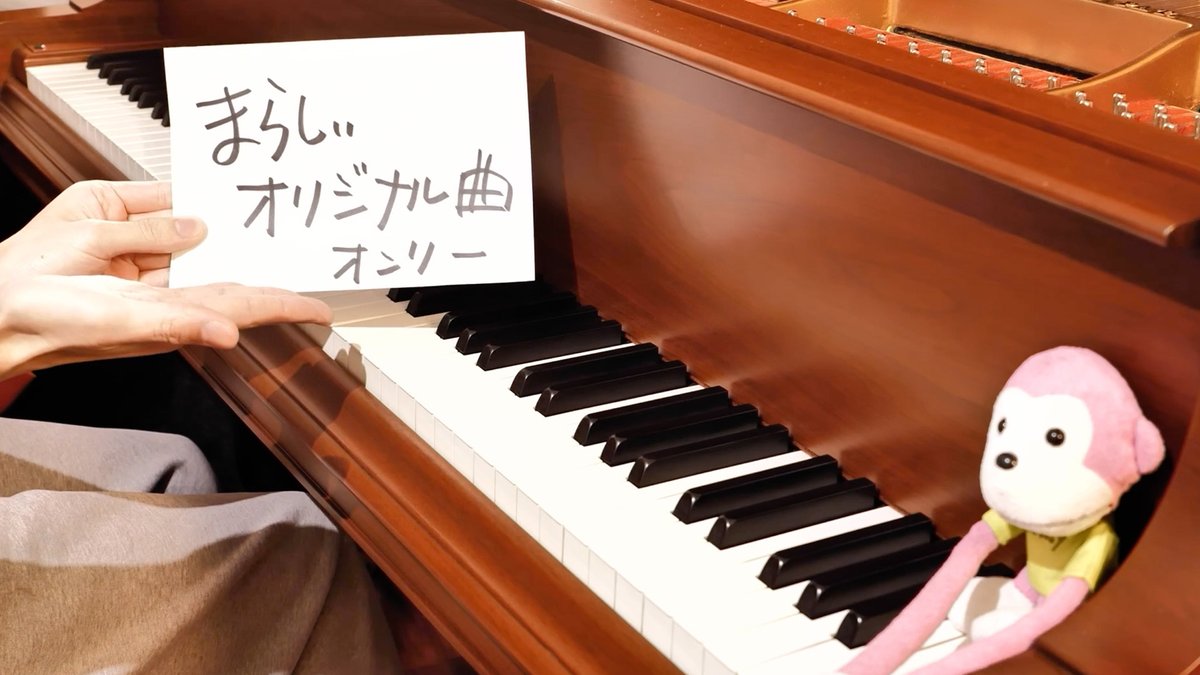 marasy8's tweet photo. 【3/30まで】まらしぃオリジナル曲オンリー配信のお裾分け動画
https://t.co/roqFD0bOmL https://t.co/tiwn7KEBnj