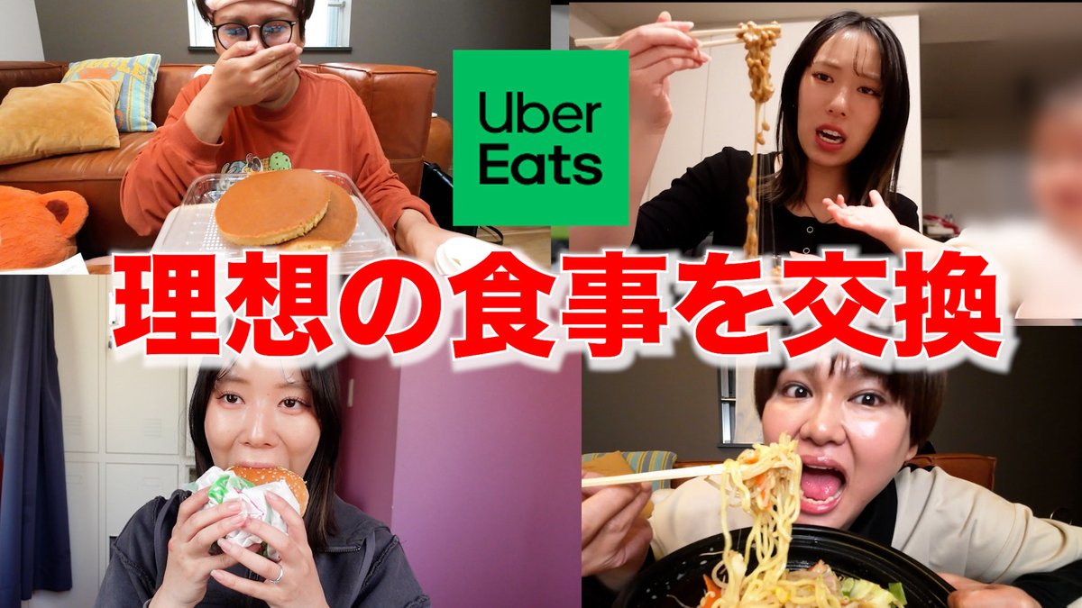 パパラピーズ【公式】 tweet media