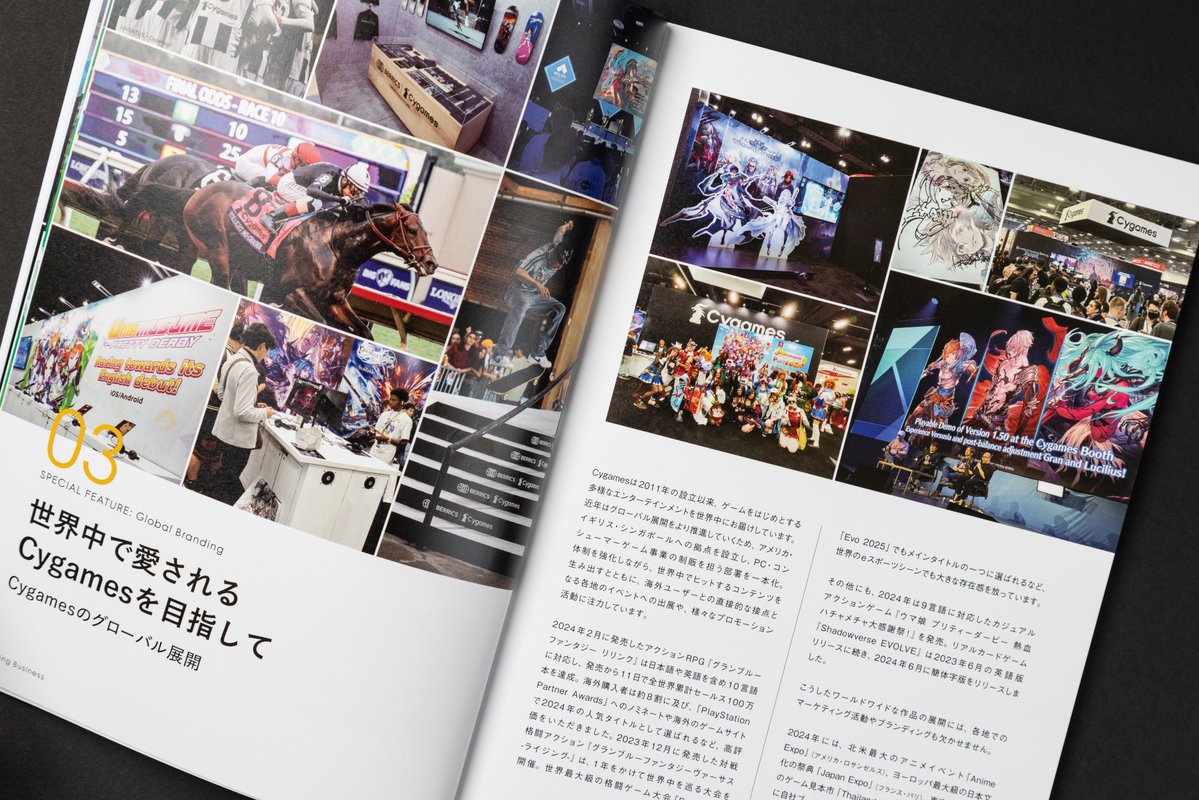 CyConveni(サイコンビニ) tweet media