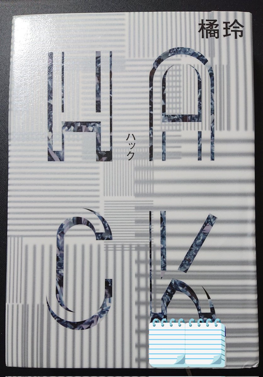 旅子@FIREして旅するアラフォー独身無職 tweet media