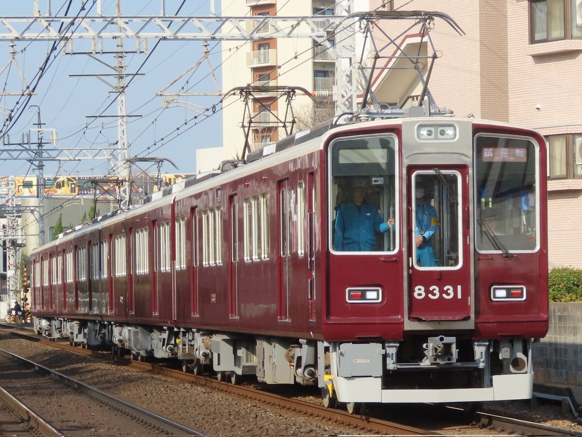 3/27 阪急8300系8331×4R T#5209 試運転(Bコース·復路) その後は