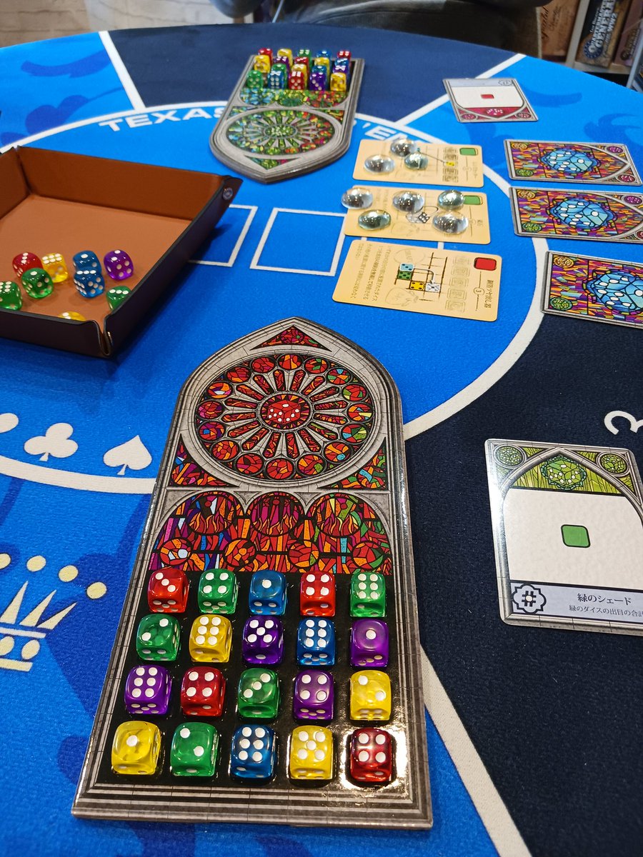 三河遊札幌店 tweet media