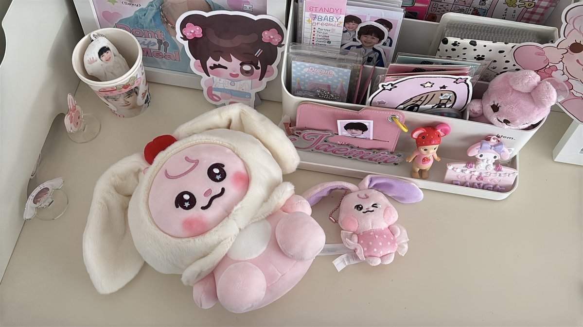 นาเเจม tweet media