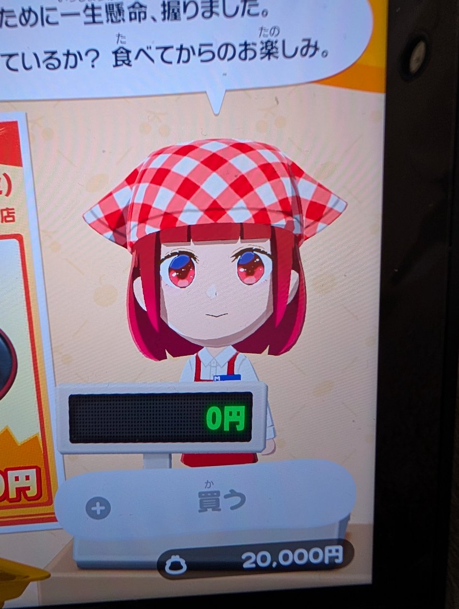 Aruto (あると)♂ tweet media