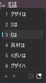 midfielder_spla's tweet photo. 「具材は」って打ちたかっただけなのに… https://t.co/B5InrvZwU6