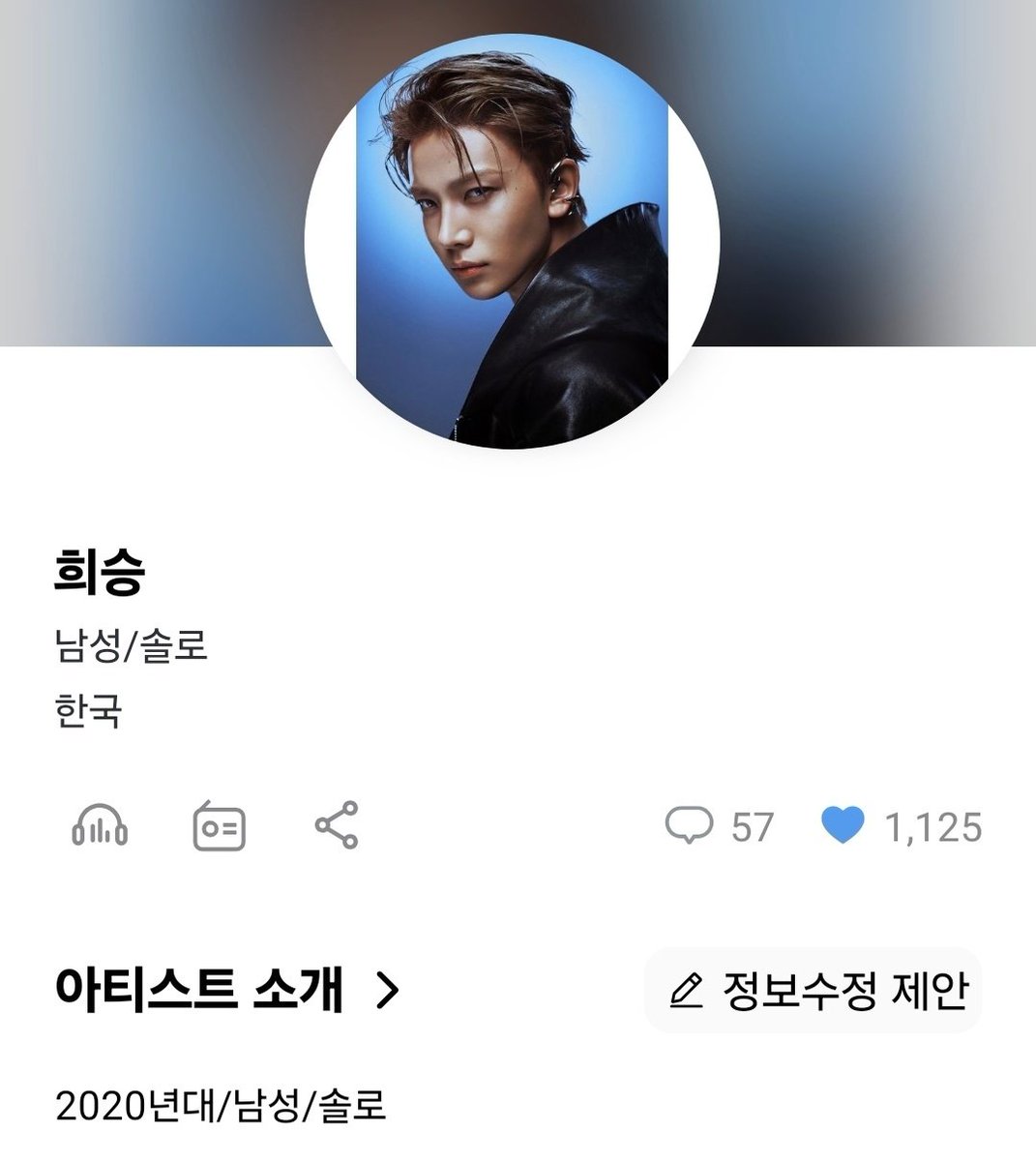 HEESEUNG_SUPPORTTH🇹🇭 tweet media