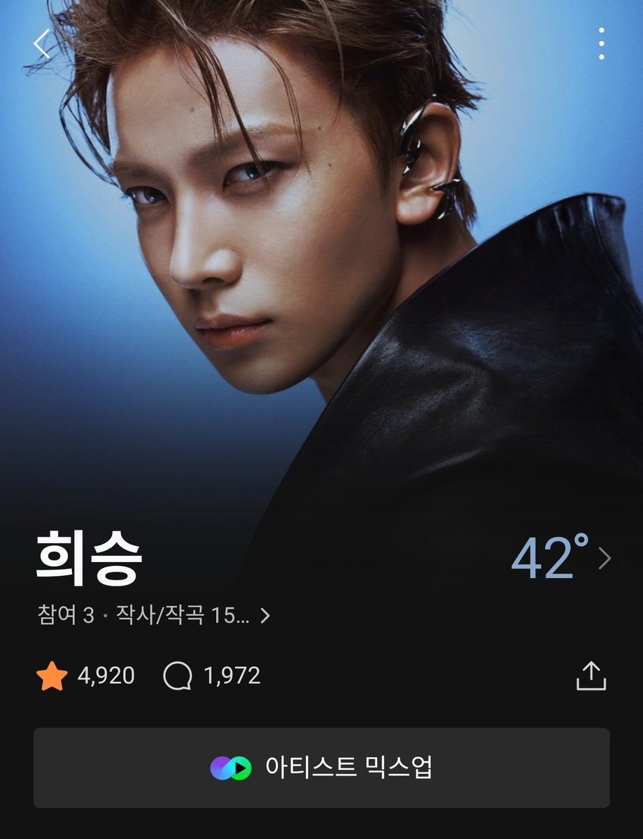 HEESEUNG_SUPPORTTH🇹🇭 tweet media