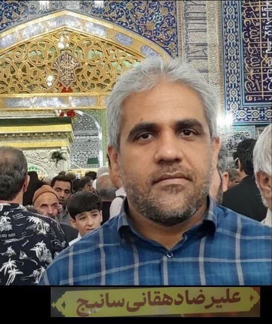 Open Source Intel tweet media