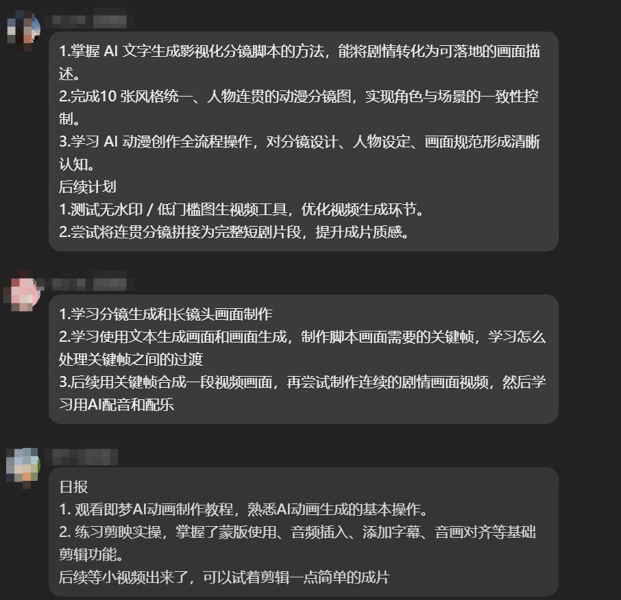 风无向🦅 tweet media