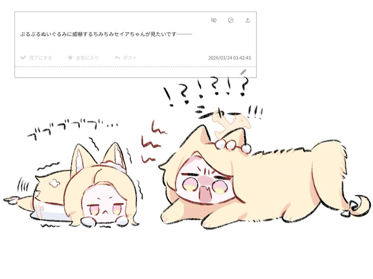 春夏@絵のお仕事募集中!! tweet media