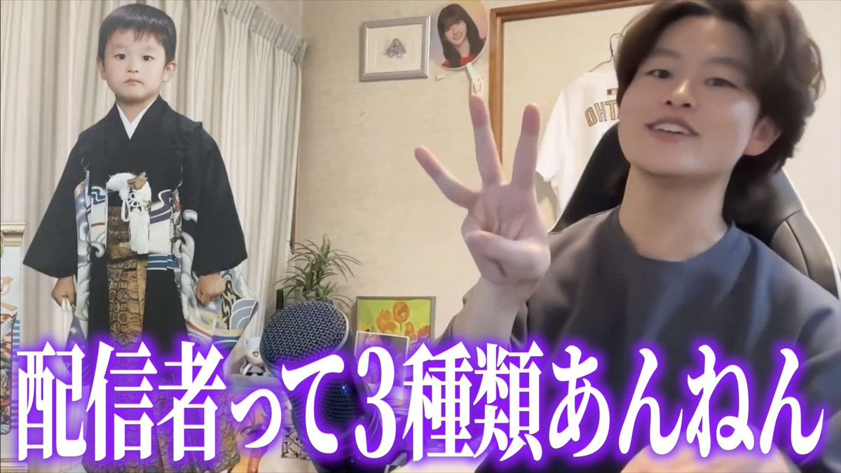 ぼた餅 tweet media