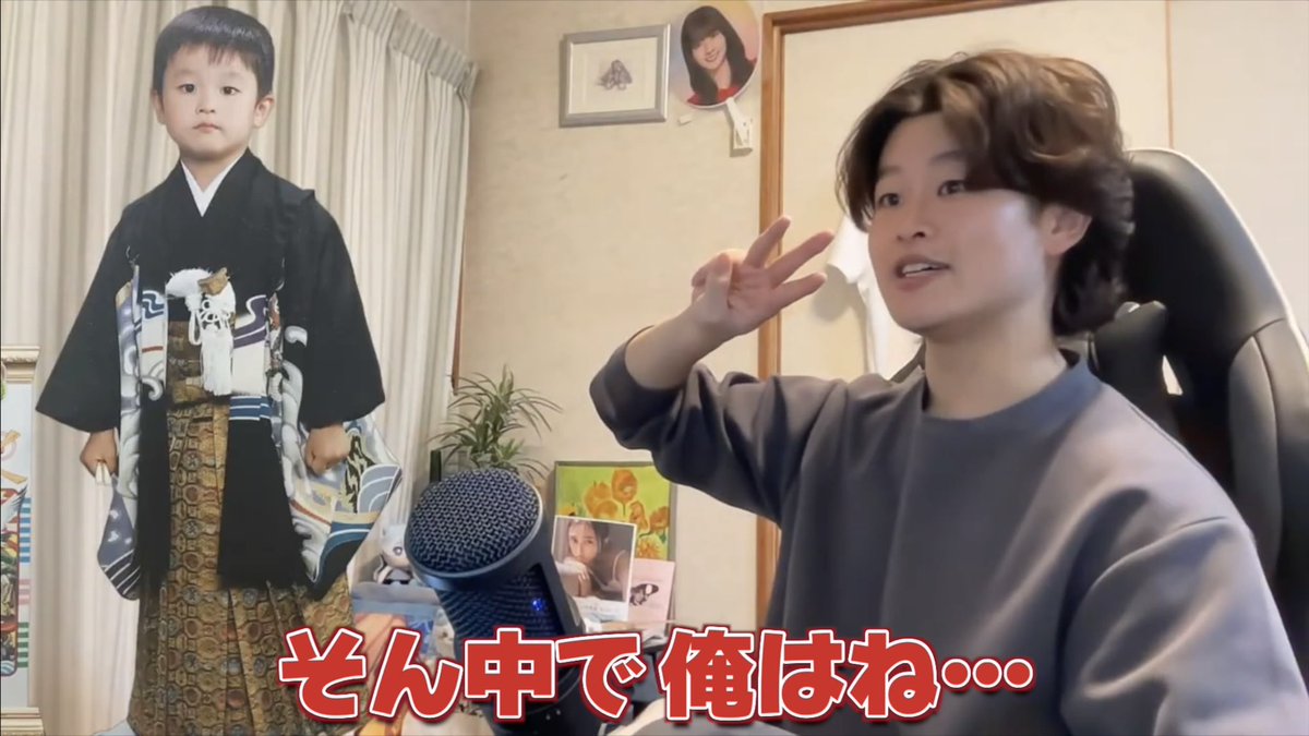 ぼた餅 tweet media