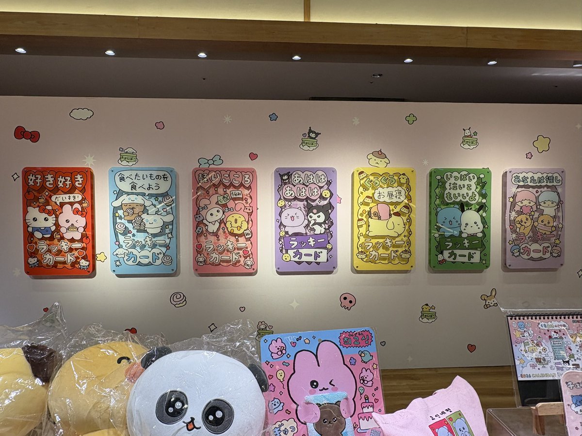 ぶにゅ tweet media