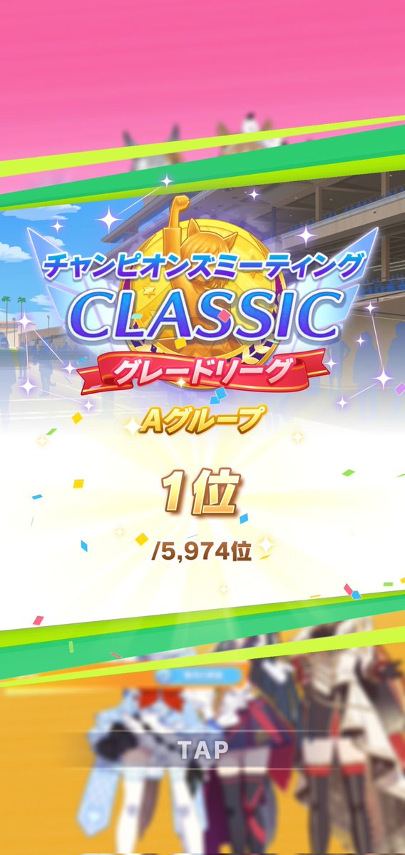 きゅーご（9-5）🟣 tweet media