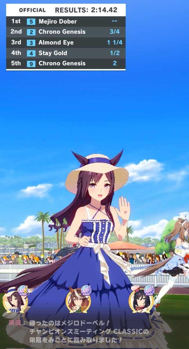 きゅーご（9-5）🟣 tweet media