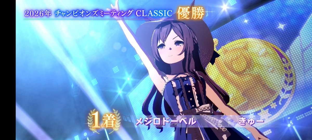 きゅーご（9-5）🟣 tweet media