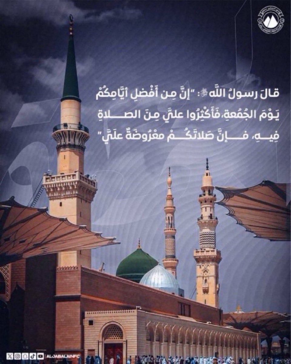 نادي الجبلين السعودي tweet media