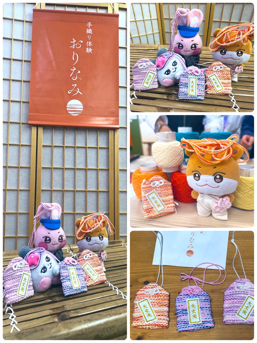 𝙆𝙀𝙄 tweet media