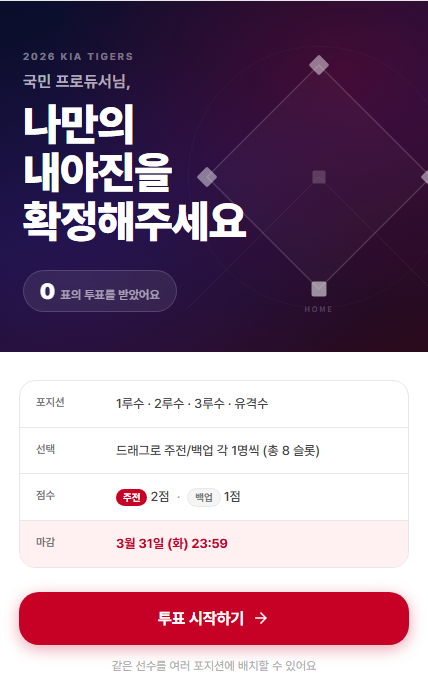 김세륙 tweet media