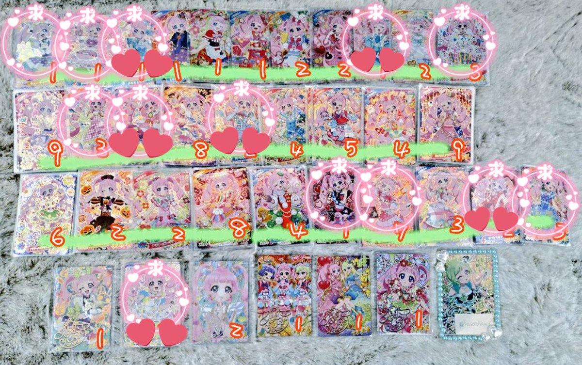 まのん tweet media