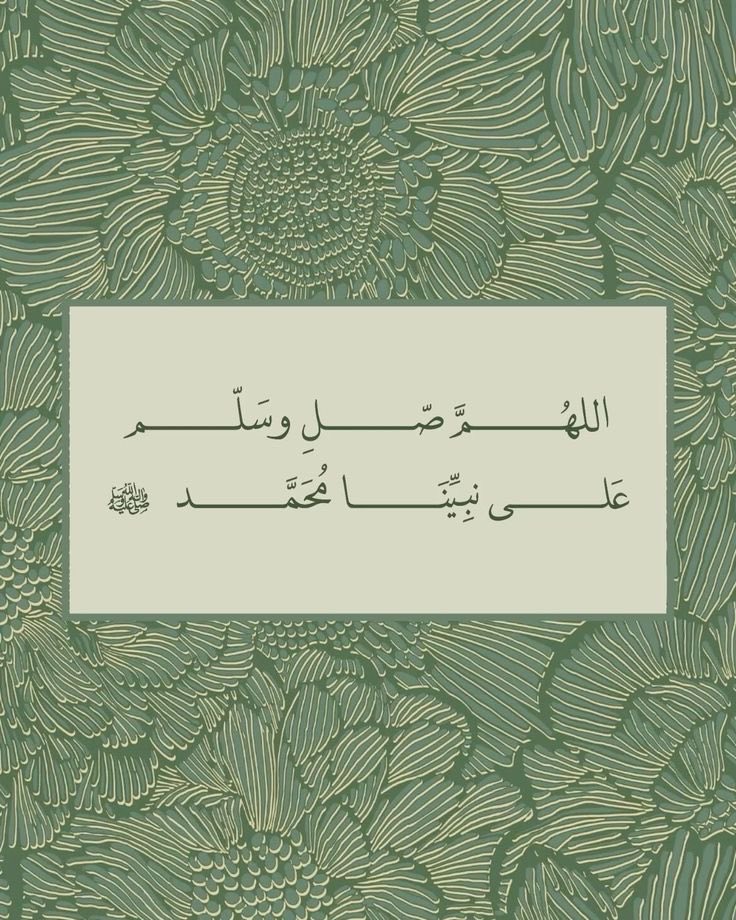 ريان tweet media