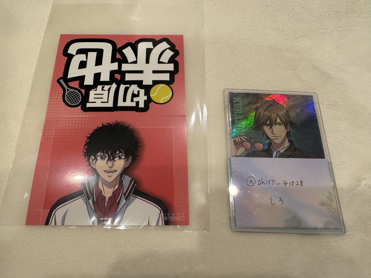 しろ(取引用) tweet media