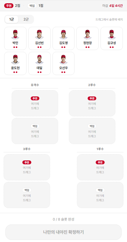 김세륙 tweet media