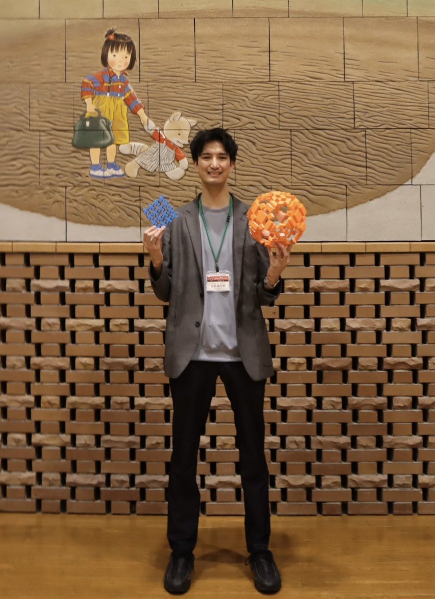 上木 敬士郎 / Keishiro Ueki tweet media