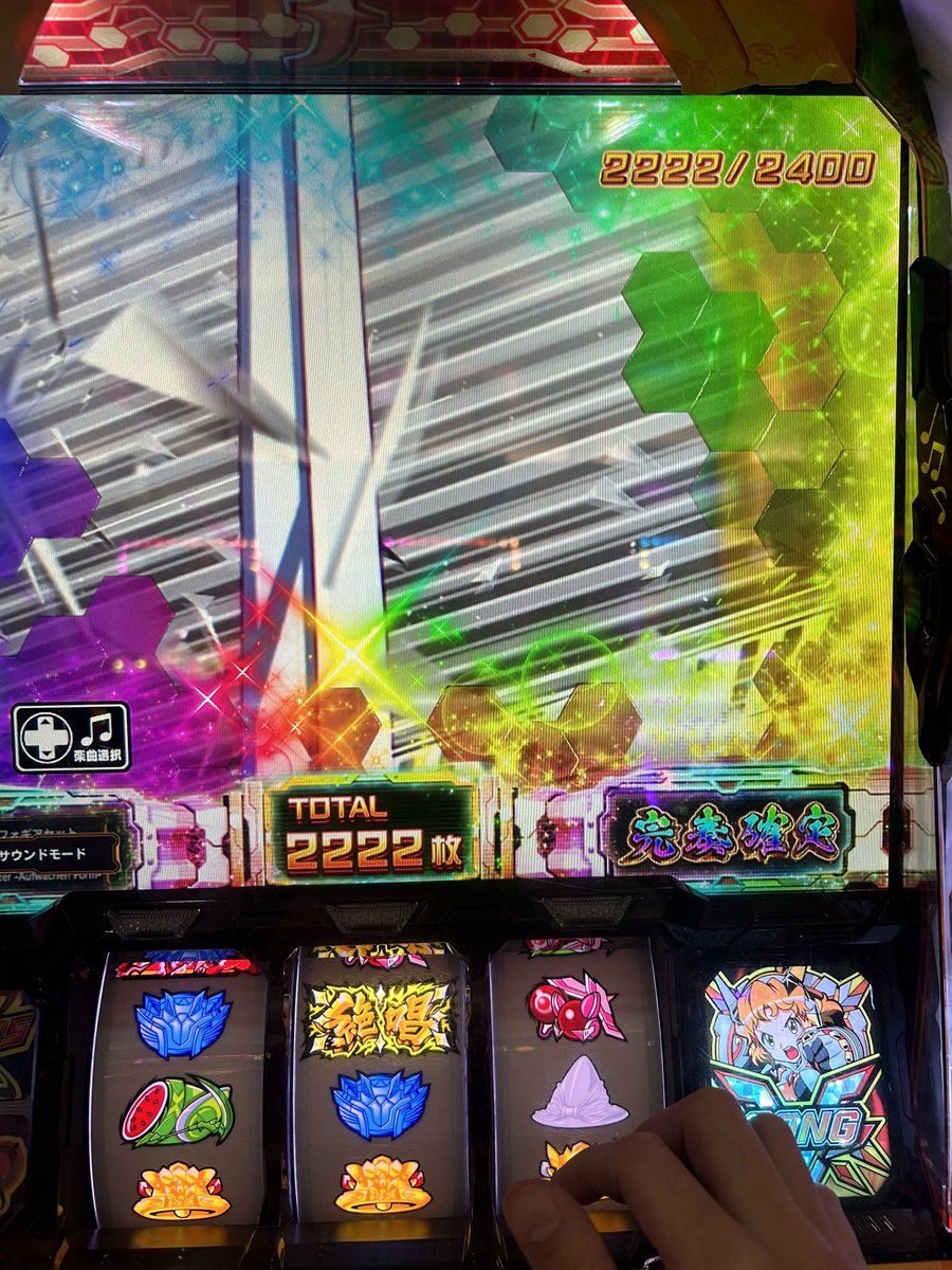 ·̩͙꒰ঌ天使ミカエル໒꒱·̩͙ tweet media