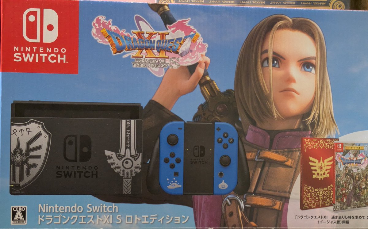 Ｄ-typeレトロゲーム好き tweet media