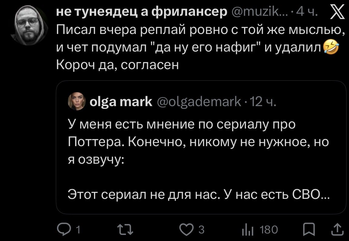 Ilya Sidorenko tweet media