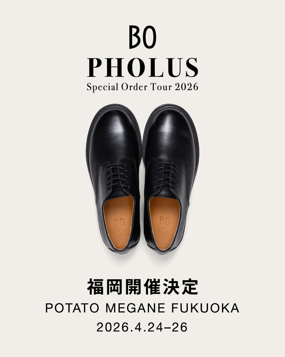 blueover_struct tweet media