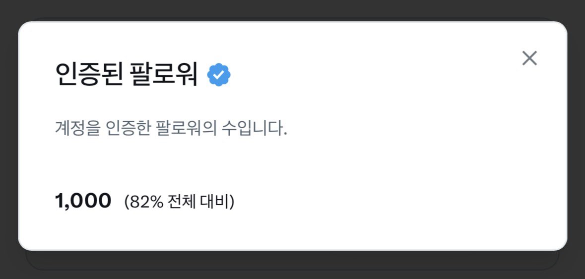 럭키 tweet media
