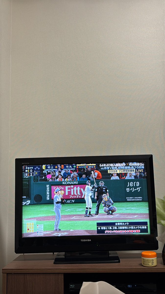 こーじ tweet media