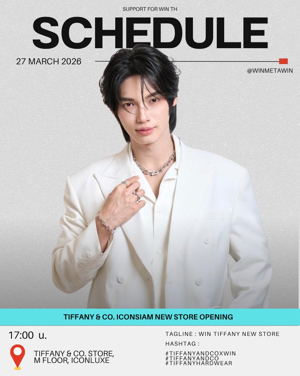 SUPPORT WIN TH tweet media