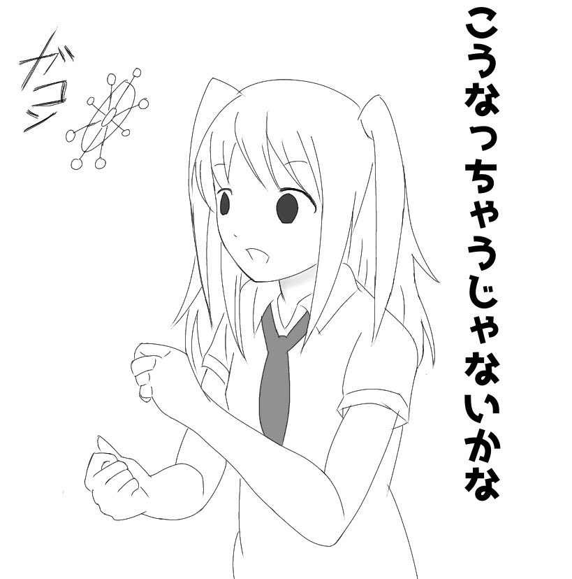 あまたれ tweet media