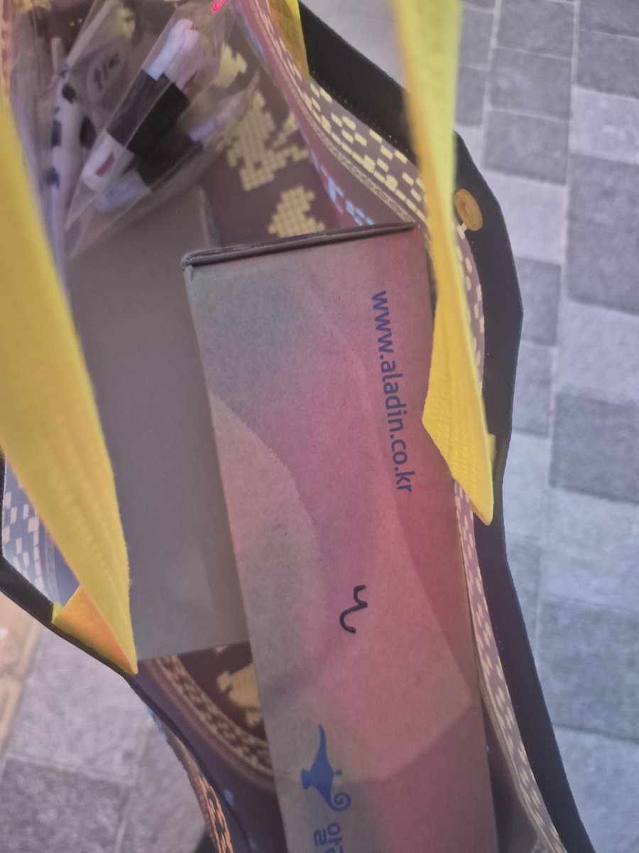 몽글mk.2 tweet media