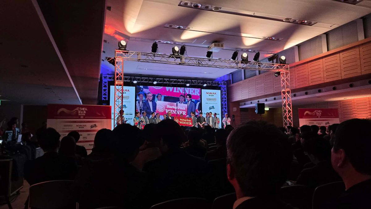 FV両角/プレシードVC tweet media