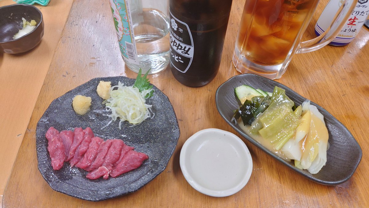 ねつき。 tweet media