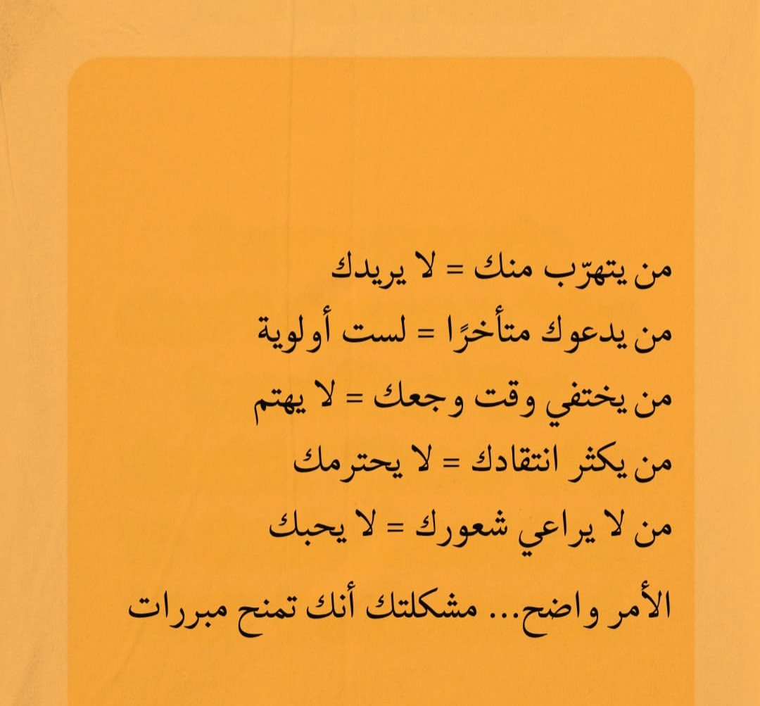 ℓυвηα tweet media