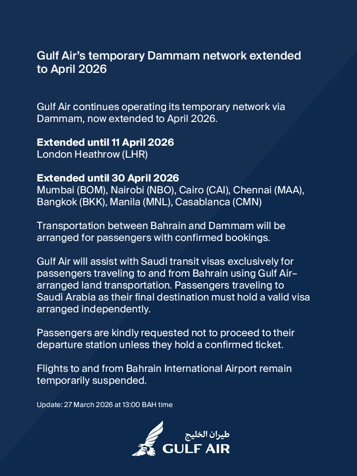 Gulf Air tweet media